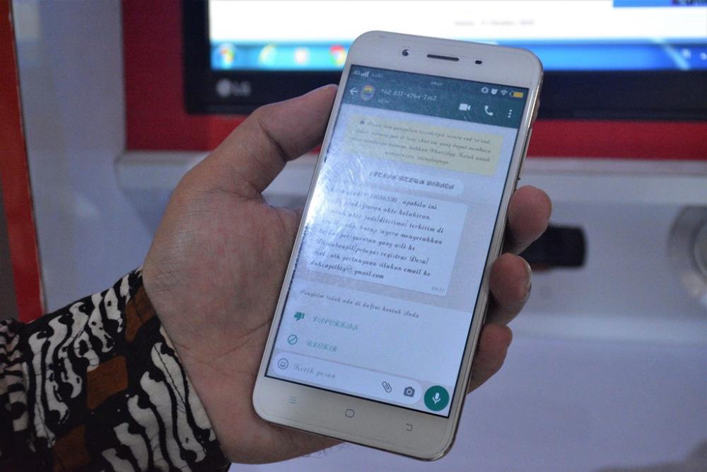 LIHAT SANDI YANG DIKIRIM