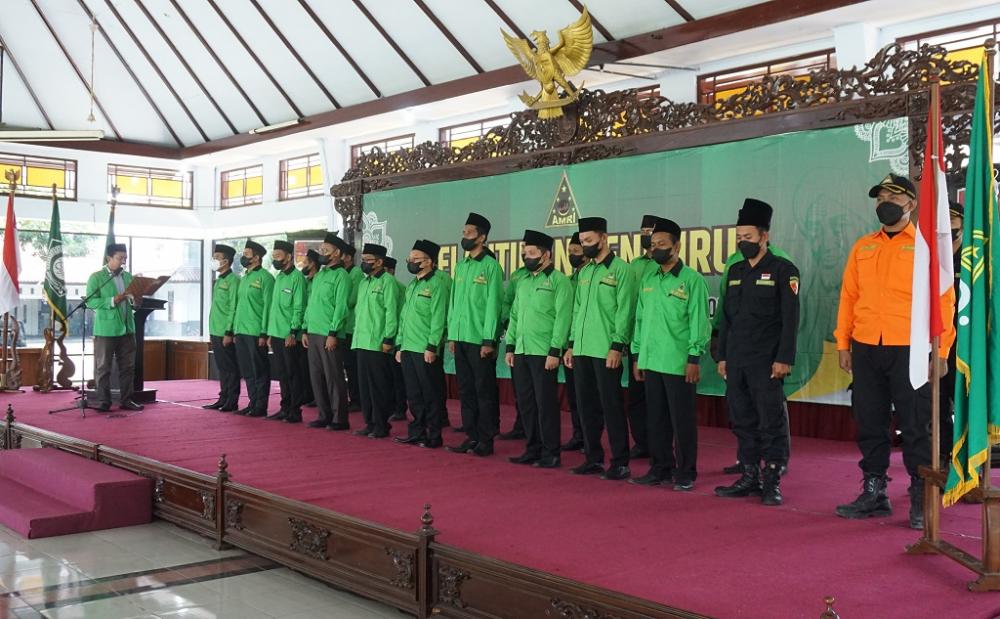 PELANTIKAN PD AMRI PERIODE 2022-2025