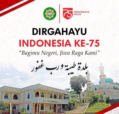 Dirgahayu Indonesia, Religiusitas dan Nasionalisme