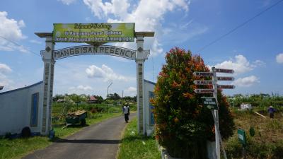 tak-hanya-di-pare-kediri-kampung-bahasa-juga-ada-di-batang