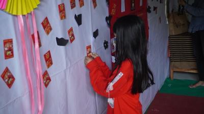 AMBIL ANGPAO