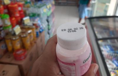 TEMUKAN MINUMAN KADALUARSA