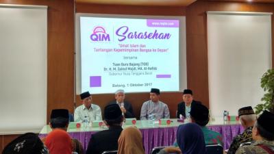 Menjadi Khalifah adalah Sebuah Amanah dari Allah